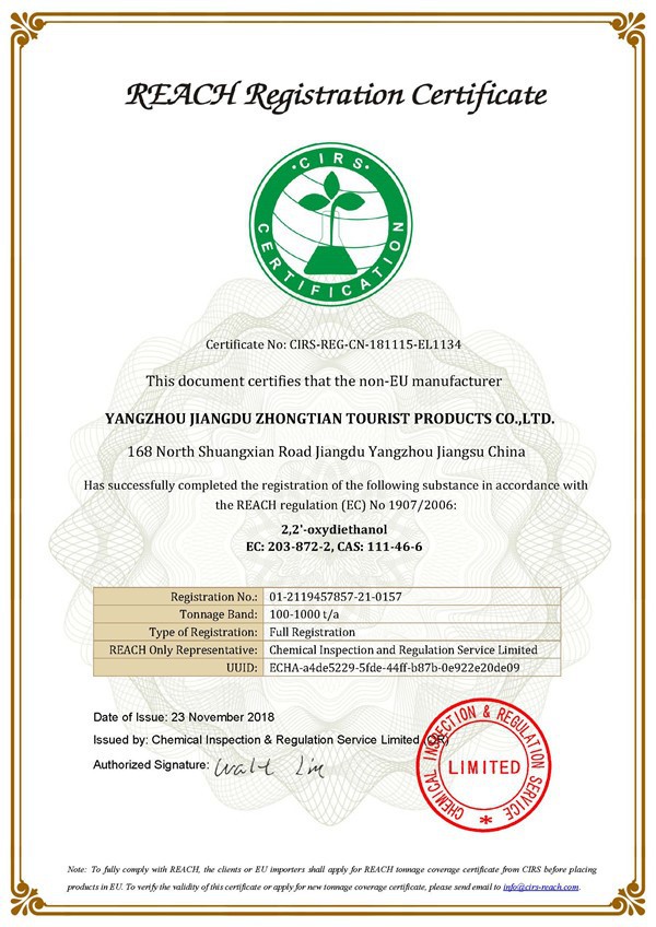 page-600-848 page-600-848