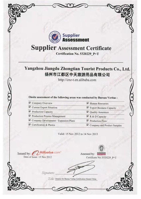 page-600-848 page-600-848