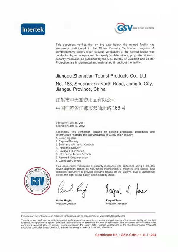 page-600-848 page-600-848