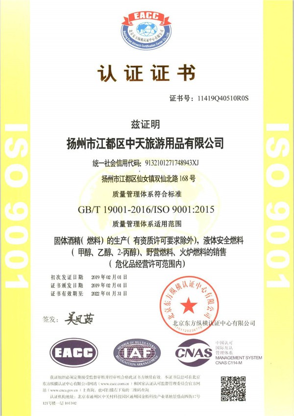 page-600-848 page-600-848