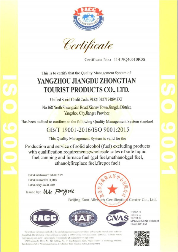 page-600-848 page-600-848